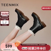 TEENMIX 天美意 靴子女短靴商場同款休閑舒適百搭短靴女馬丁靴2023冬CNS41DD3 黑色 39