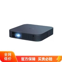 XGIMI 极米 投影仪Z7X投影仪1080P全高清智能投屏家用游戏低蓝光手机投屏