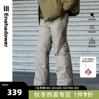 ENSHADOWER 隐蔽者 结构分割羽绒裤男冬季宽松廓形滑雪裤加厚休闲裤