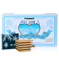 白色恋人 饼干日本进口小零食北海道54枚送女友巧克力夹心曲奇礼盒