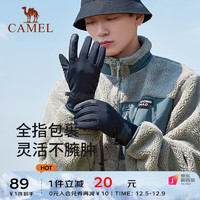 CAMEL 骆驼 骑行手套男冬全掌加绒防滑可触屏登山手套保暖户外手套女 黑色 L