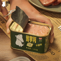 猪掌门 午餐肉罐头原味即食方便面泡面螺蛳粉米线汉堡部队火锅食材