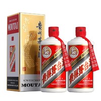 MOUTAI 茅臺 貴州茅臺酒飛天茅臺43度500ml*2瓶醬香型白酒