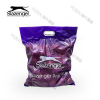 史莱辛格（Slazenger）网球耐打训练网球全场地无压袋装练习网球 60粒装1袋