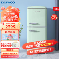 DAEWOO 大宇 复古冰箱风冷无霜小型冰箱BCD-128WDYA 128升