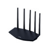 PLUS会员：TP-LINK 普联 BE5100 WiFi7千兆双频无线路由器2.5G网口 5颗信号放大器  wifi6