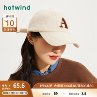 热风（Hotwind）2024年春季女士字母灯芯绒棒球帽 03米色 F
