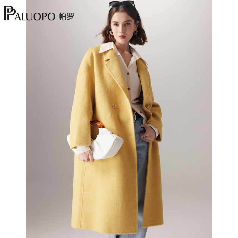帕罗（PALUOPO）羊毛毛呢大衣女士秋冬保暖翻领纯色双排扣大衣外套 23100 艳黄 S