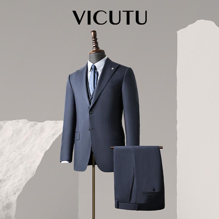 VICUTU 威可多 套装西服上衣男易打理外套