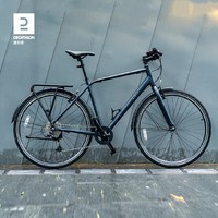 DECATHLON 迪卡侬 LD500城市远途自行车