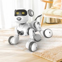 黑卡会员：诺巴曼儿童智能宠物特技机器狗走路电动仿真狗小孩玩具遥控狗