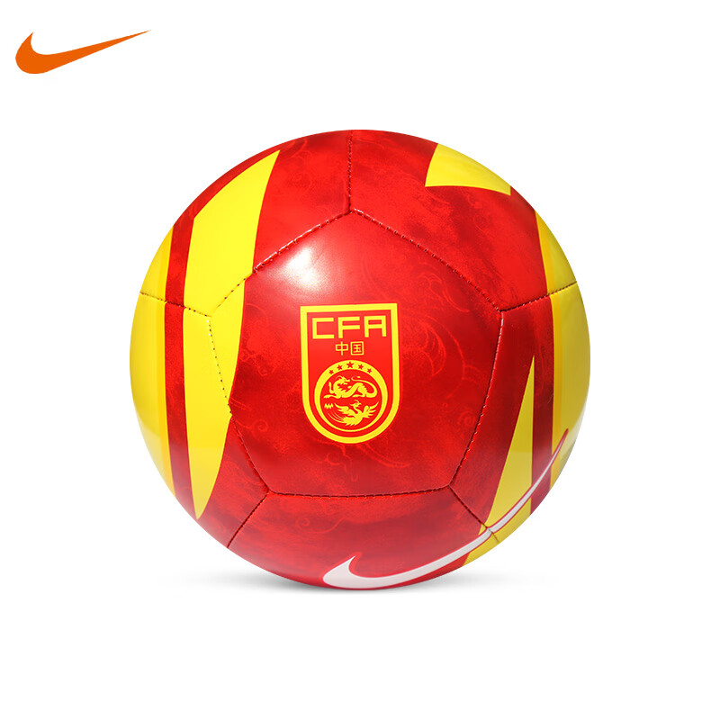耐克（Nike）小足球基础儿童用球成人 玩具足球 DZ7299-600