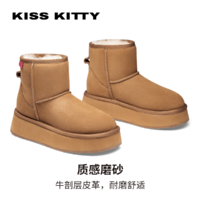 Kiss Kitty KISSKITTY厚底防滑雪地靴冬季新款经典加绒保暖棉鞋舒适棕色短靴