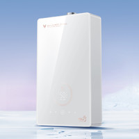 VIOMI 云米 AI双增压零冷水玻璃面板燃气热水器Smart Pro