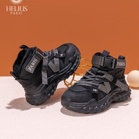 HELIUS 赫利俄斯儿童运动鞋冬季男童加绒高帮二棉保暖防滑中大童鞋C