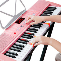 MEIRKERGR 美科 MK-288粉色智能版+琴架 61键多功能教学电子琴儿童初学乐器连接话筒耳机手机pad带琴架
