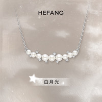 HEFANG Jewelry 何方珠宝 [双11]HEFANG何方比得兔告白兔珍珠项链爱心14K金高级气质感