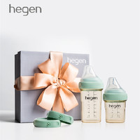 黑卡會員：hegen PPSU奶瓶套裝 150ml 0-3月+240ml 3-6月+儲存蓋 2個 牛油果色