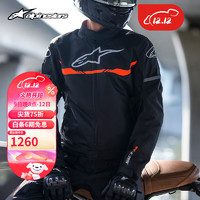 Alpinestars TSPS a星摩托车骑行服机车服骑士服 黑红荧光1030（欧版） L
