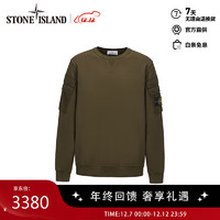 STONE ISLAND石头岛  791560577 无帽长袖带袖标卫衣 橄榄色 L