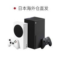 XBOX 微软XBOX Series X 次世代强性能高清游戏主机