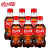 Fanta 芬達 可口可樂（Coca-Cola）汽水碳酸飲料300ml小瓶裝系列 可樂300ml*6瓶
