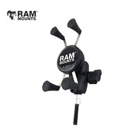 RAM 美国RAM 摩托车手机支架车把压盖M8螺丝固定 宝马GS杜卡迪川崎通用 6厘米连杆UN7套装