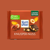 Ritter SPORT 瑞特滋（RITTER SPORT）榛子玉米脆夹心牛奶巧克力 休闲零食 礼物送女友 德国原产 100克