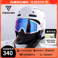 CHERCHER 清哲 滑雪镜可选变色男女双层柱面高清防雾护目镜可卡近视CS2