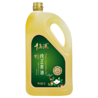 88VIP：千岛源 纯正山茶油5Lx1瓶零反式脂肪酸物理冷榨茶籽油家庭装