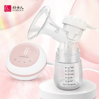 HORIGEN 好女人 吸奶器电动母乳全自动挤奶器接奶器近静音吸乳器便携单边吸奶器 摩登粉-3模式+27挡+PPSU奶瓶 电动式