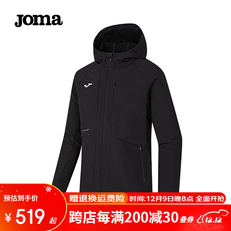 JOMA加绒复合针织外套男女同款户外运动跑步连帽防风保暖开衫上衣 黑色（男） M
