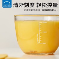 LOCK&LOCK; 宝宝辅食蒸碗婴儿鸡蛋羹专用碗耐高温玻璃辅食盒