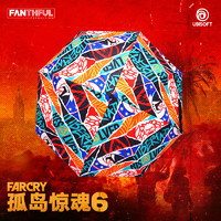 FANTHFUL 孤岛惊魂6 便携折叠晴雨伞 育碧FARCRY6游戏周边