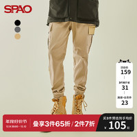 SPAO 男士休闲裤秋季新款系带束脚裤SPTCB38H12