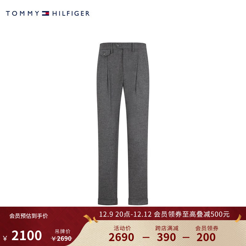 TOMMY HILFIGER x LARDINI男装羊毛混纺商务正装修身西装裤TQ001511 深灰色030 48