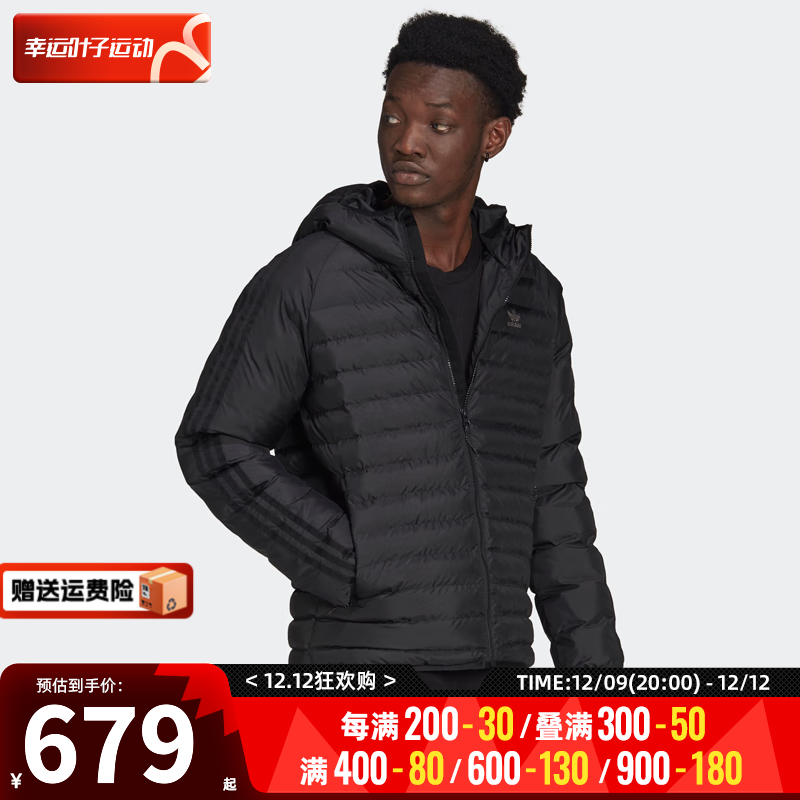 adidas 阿迪达斯 官方 三叶草JACKET PADDED男装夹棉外套HD4757