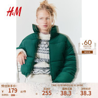 H&M 女装棉服梭织立领短款时尚休闲外套1161620 深绿色 170/104A