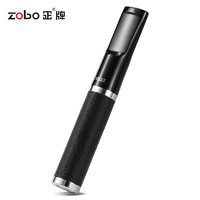 zobo 正牌 粗中细三用清洗型微孔过滤烟嘴过滤器呵护盒套装ZB-075黑色