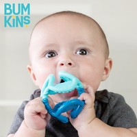 BUMKiNS 磨牙棒 婴儿童牙胶宝宝玩具手抓球咬咬胶 硅胶可咬啃水煮