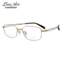 夏蒙（Charmant）眼镜框男款全框线钛远近视眼镜架XL1849 DG 53mm