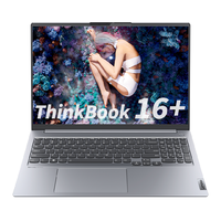 有券的上：ThinkPad 思考本 ThinkBook 16+ 2023款 16英寸筆記本電腦（R7-7840H、32G、1T、2K、120Hz）