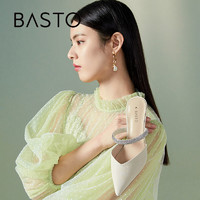 BASTO 百思圖 夏季新款商場同款時尚氣質細跟尖頭后空涼鞋女MA509BH2