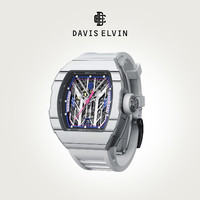 DAVIS ELVIN ROMA DR05-S自动机械 男女轻奢潮流腕表手表