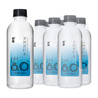 【超值购】依能天然苏打水无糖弱碱性PH8.0+饮用水360ml*6瓶