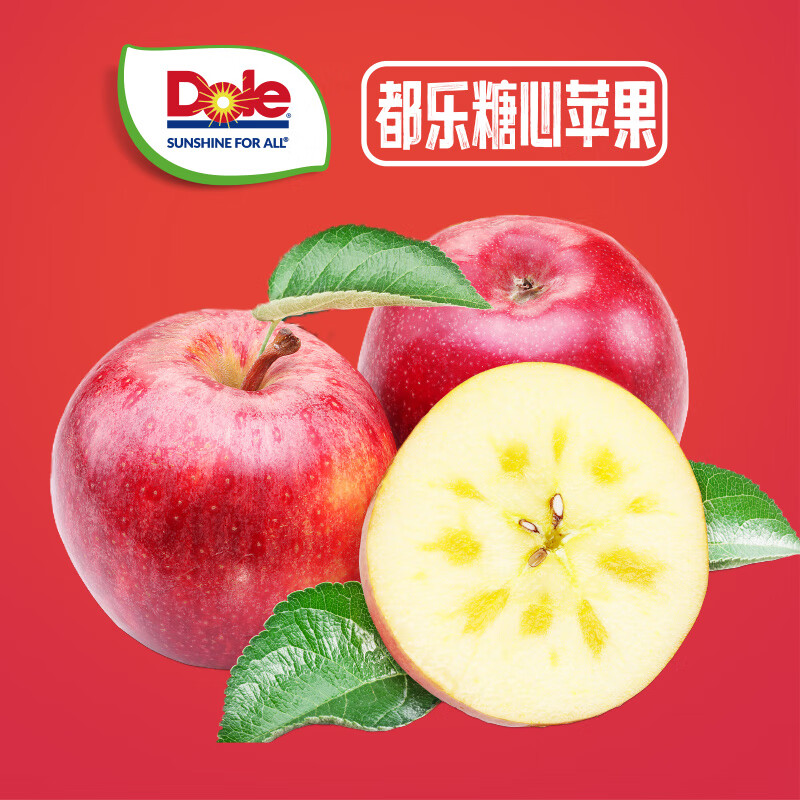 Dole 都乐 国产丑苹果 云川精选 脆甜多汁 中果 净重4.5斤 9-15粒 富士 简装