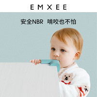 EMXEE 嫚熙 防撞角嬰兒防護軟包邊條