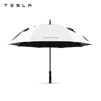 TESLA 特斯拉 Giga Shanghai 高尔夫雨伞