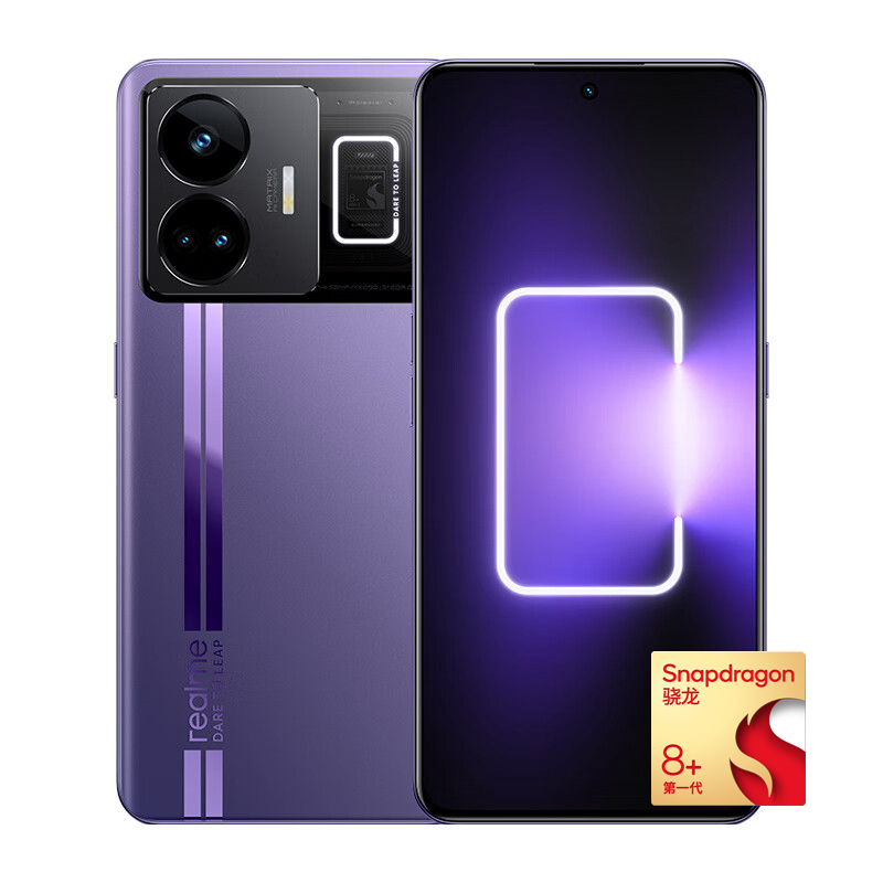 realme 真我 GT Neo5 240W快充版 5G手机 第一代骁龙8+