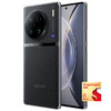 vivo X90 Pro+ 5G手機 12GB+512GB 原黑 第二代驍龍8
